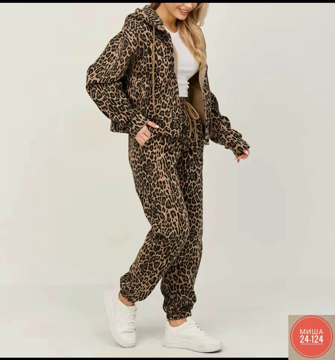 женский спортивный костюм с леопардовым принтом,леопардовый костюм,костюм на флисе,костюм двойка трикотаж,леопардовый костюм двойка