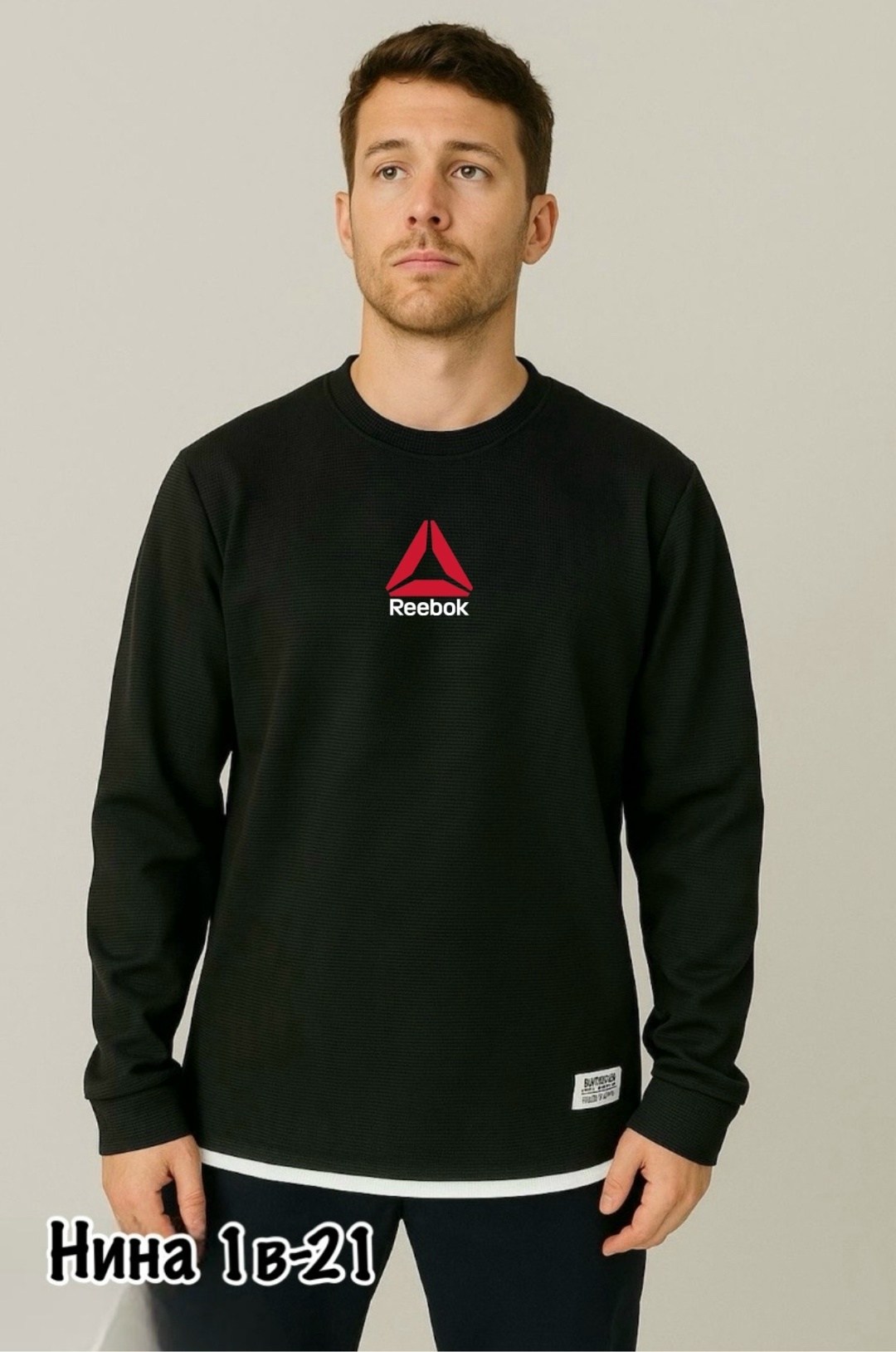 свитшот мужской reebok,свитшот reebok,толстовка reebok,свитшот reebok classic,толстовки свитшот