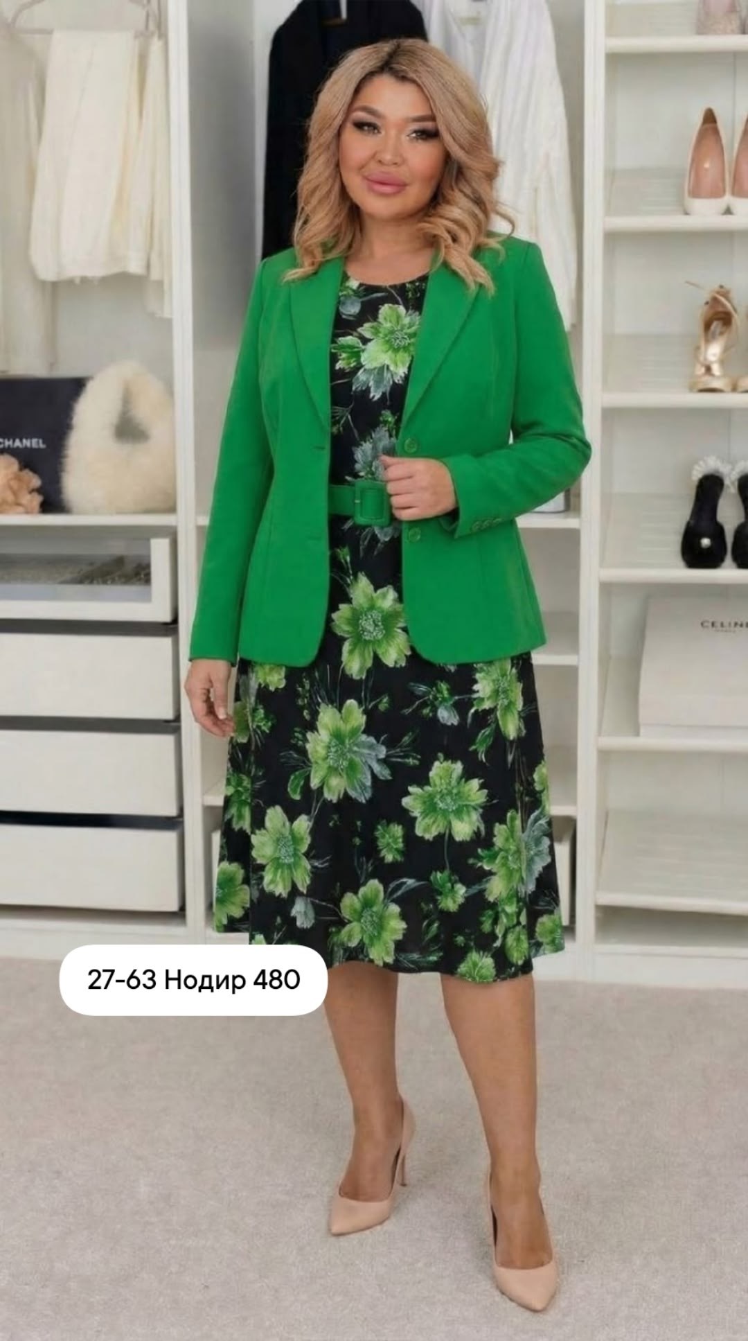 костюм платье и жакет,женские костюмы больших размеров,костюм с юбкой,костюм двойка женская,женские костюмы