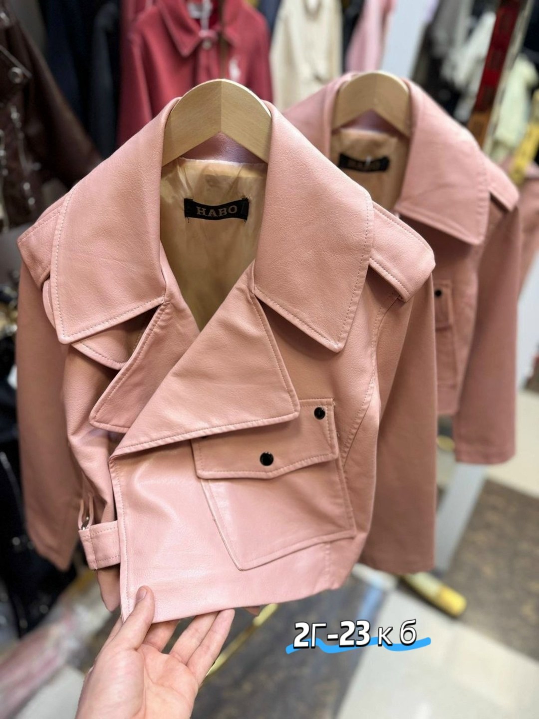 куртка косуха,куртка,куртка модная,куртка косуха женская,кожаная куртка