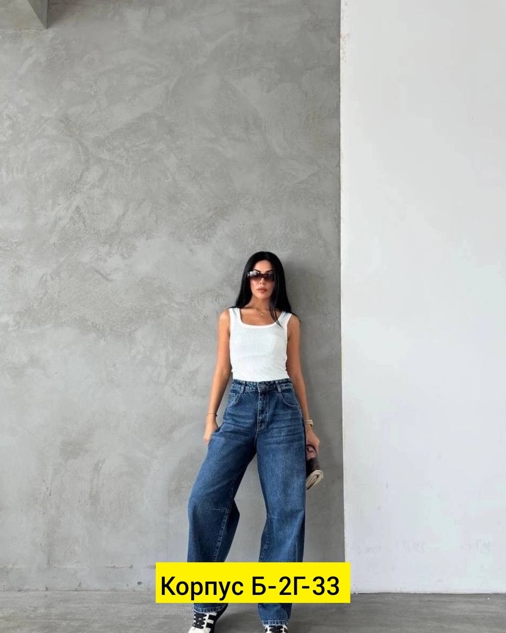 джинсы широкие женские,женские джинсы,джинсы брюки,джинсы палаццо на моделях,джинсы клеш женские