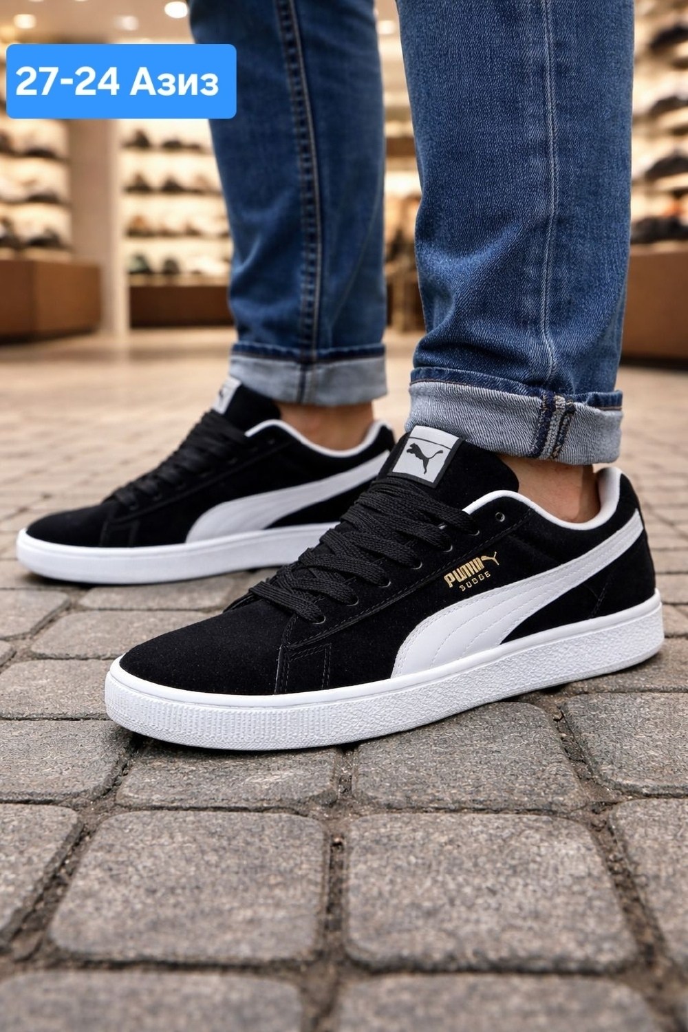 ,puma suede classic,кеды пума мужские замшевые черные,мужские кроссовки puma,puma suede