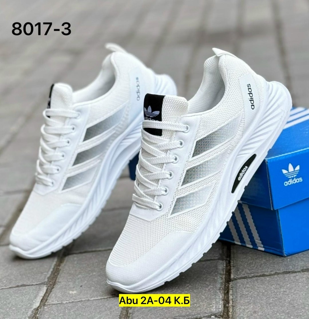 кроссовки adidas,кроссовки мужские adidas,кроссовки мужские женские adidas,кроссовки адидас последние модели,кроссовки adidas белые