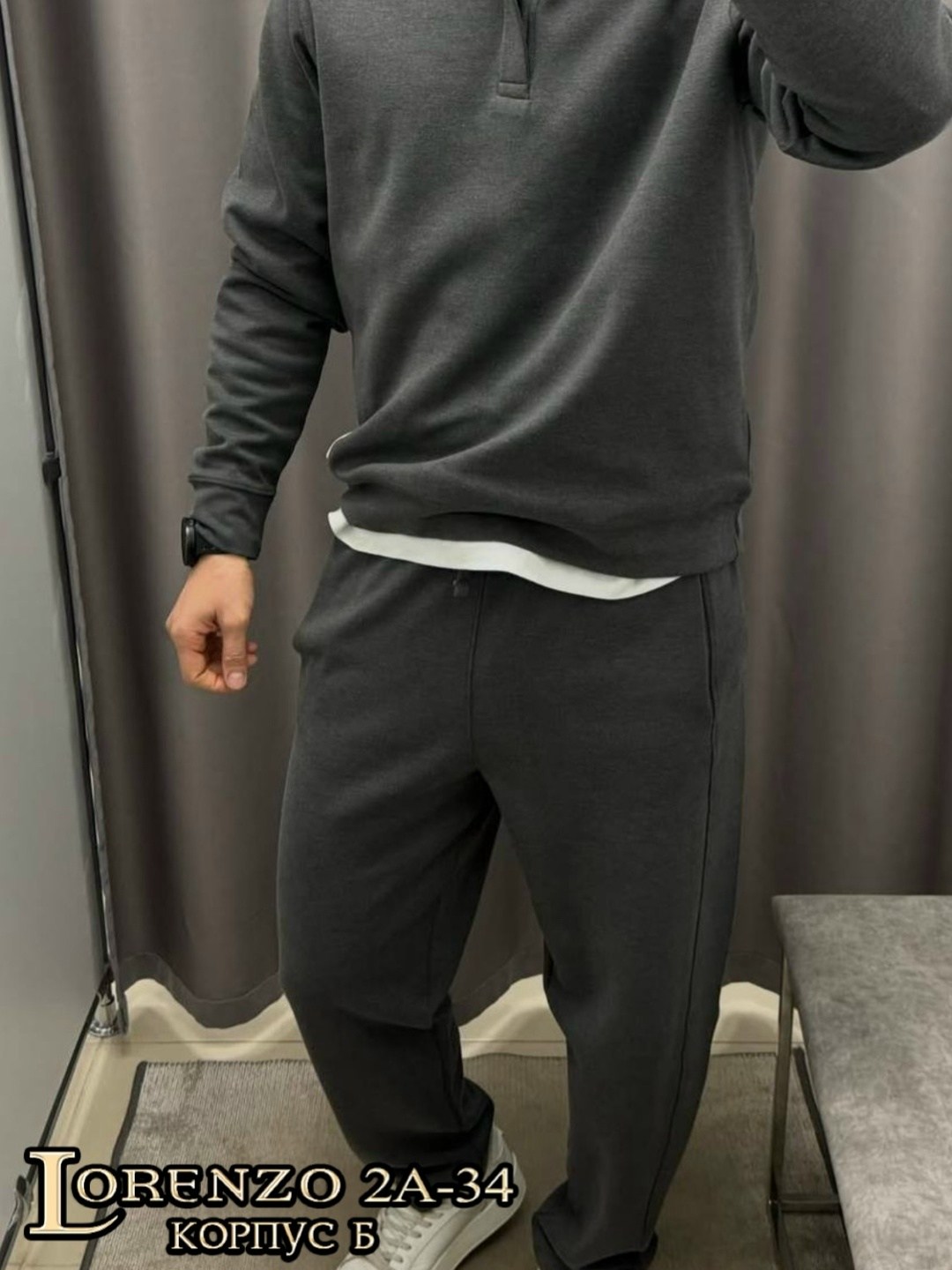 костюм,мужская мода,мужской костюм двойка,мужской спортивный костюм,костюм мужской
