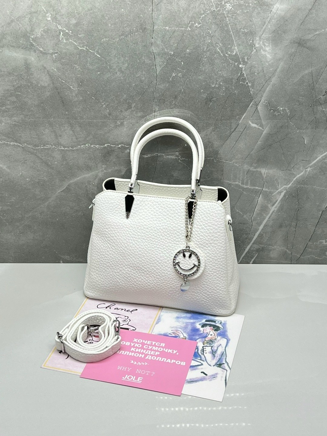 сумка,женская сумка,модная сумка,сумочка,сумка женская черная