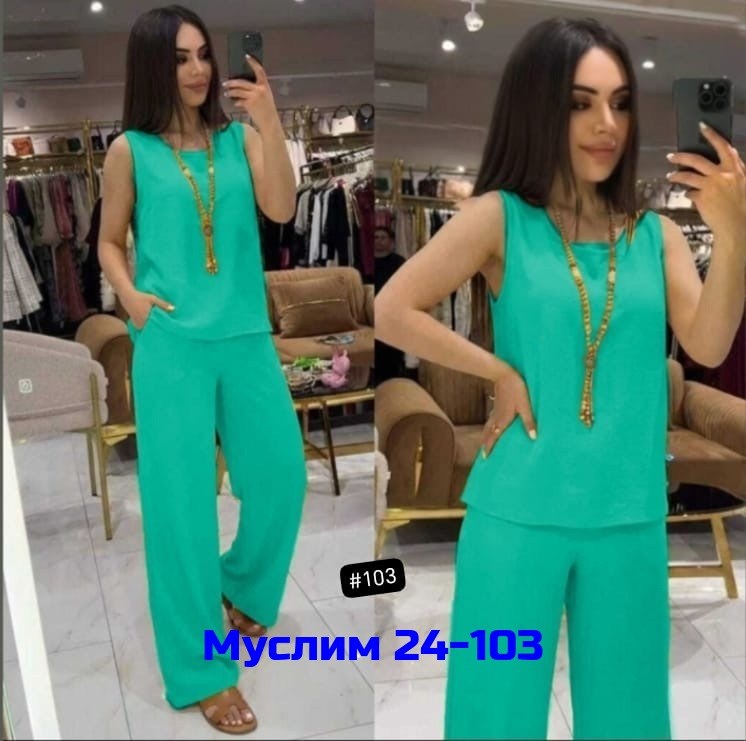 костюм летний брючный женский,летний брючный костюм женский 2025,летний брючный костюм,костюмы женские,костюм женский летний брючный больших размеров