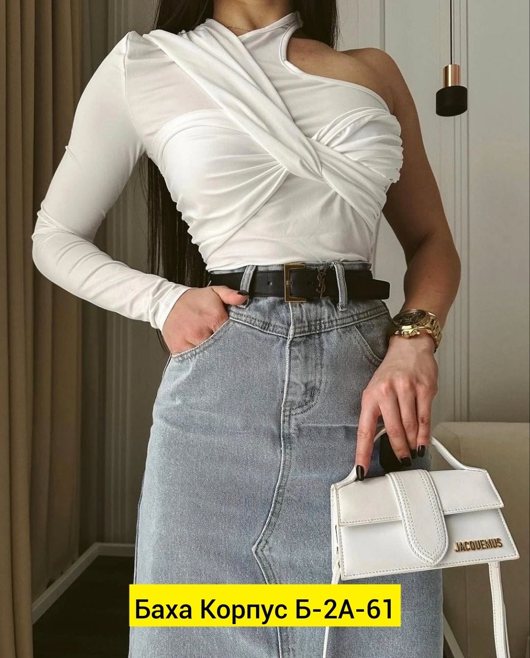 юбка джинсовая миди с разрезам,юбка джинсовая миди с разрезом женская,юбка с разрезом джинсовая,джинсовая юбка 2025,длинная джинсовая юбка