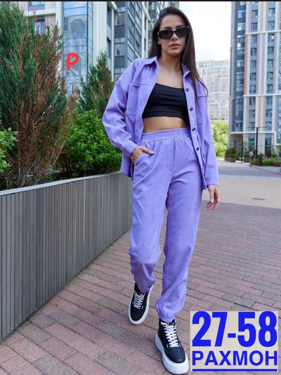 костюм двойка вельвет,костюм женский вельветовый,вельветовый костюм женский плюс сайз,вельветовый костюм,вельветовый костюм женский брючный