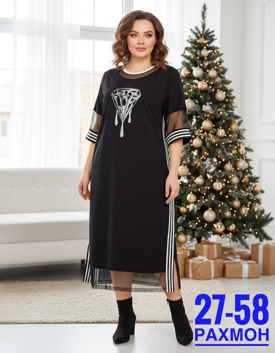 женские платья больших размеров,платья туники,платье женское,платье большие размеры,платье женское праздничное