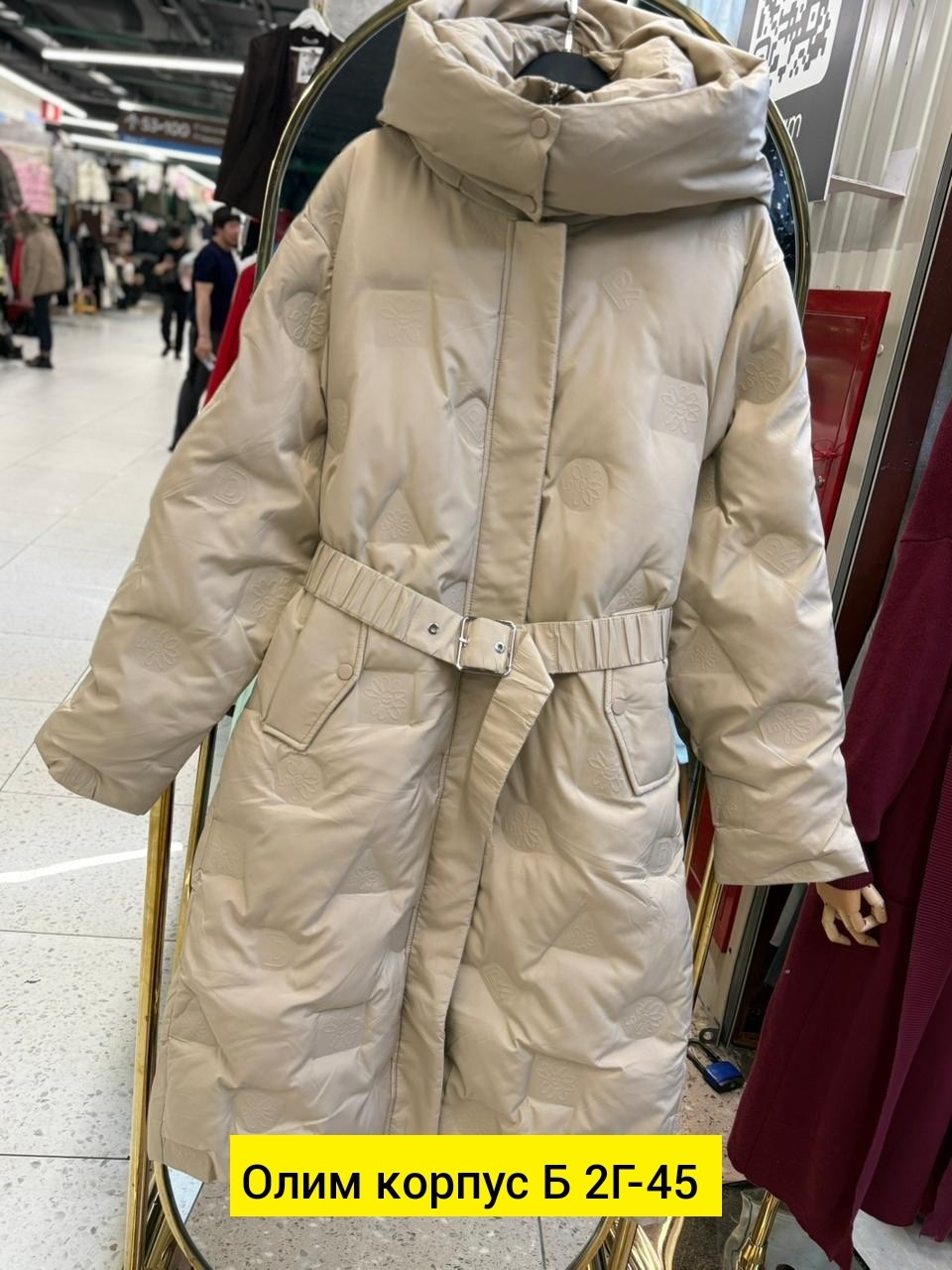 куртка пальто, куртки,женская куртка,женская зимняя куртка,зимняя куртка