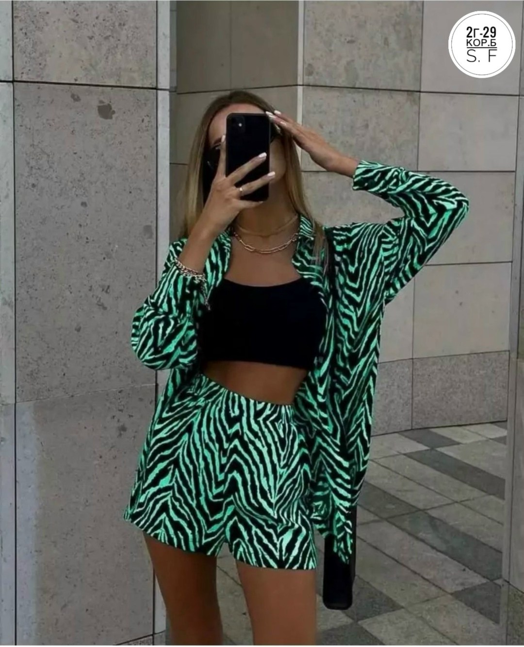 костюм зебра женский с шортами,костюм женский,женский летний костюм двойка зебра с шортами и рубашкой,женский костюм ткань прадо,костюм зебра рубашка шорти