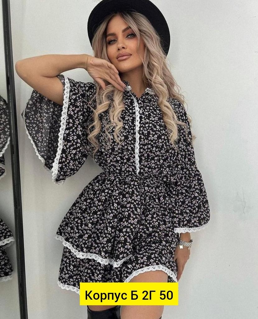 платье стильное,платье женское короткое,платье,платье женское стильное,платье короткие