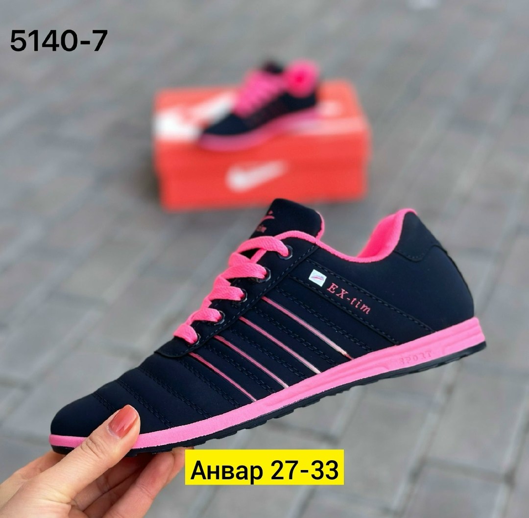 ,женские кроссовки, спортивная, кроссовки,черно розовые кроссовки женские