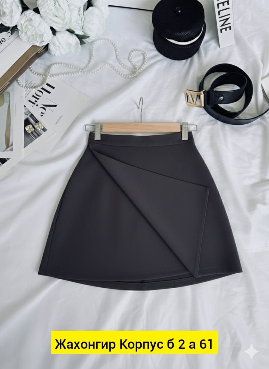 юбка,стильная кофта,юбка короткая мини,прямая юбка,стильная юбка