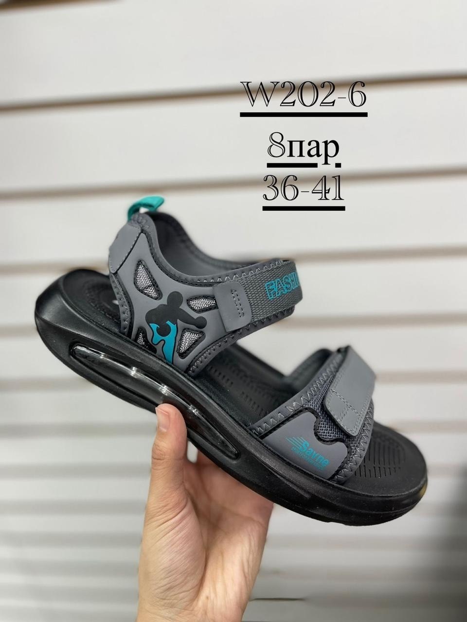 сандалии,сандалии мужские,детские сандалии,сандалии для мужчин,сандали