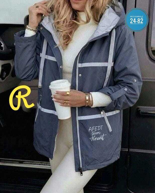 куртка женская,демисезонная куртка женская,демисезонная куртка,куртка,женская осенняя куртка