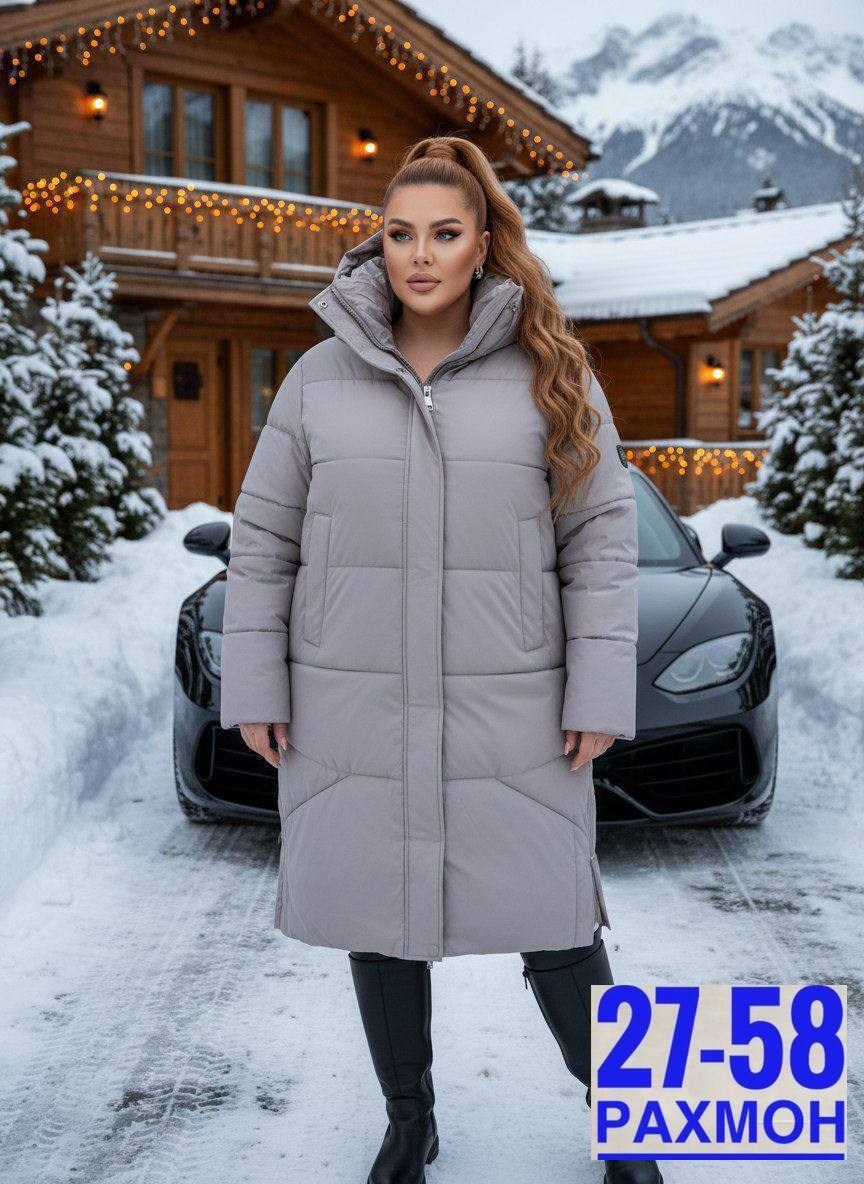 женская куртка, куртки,женская зимняя куртка,зимние куртки,куртка женская зима