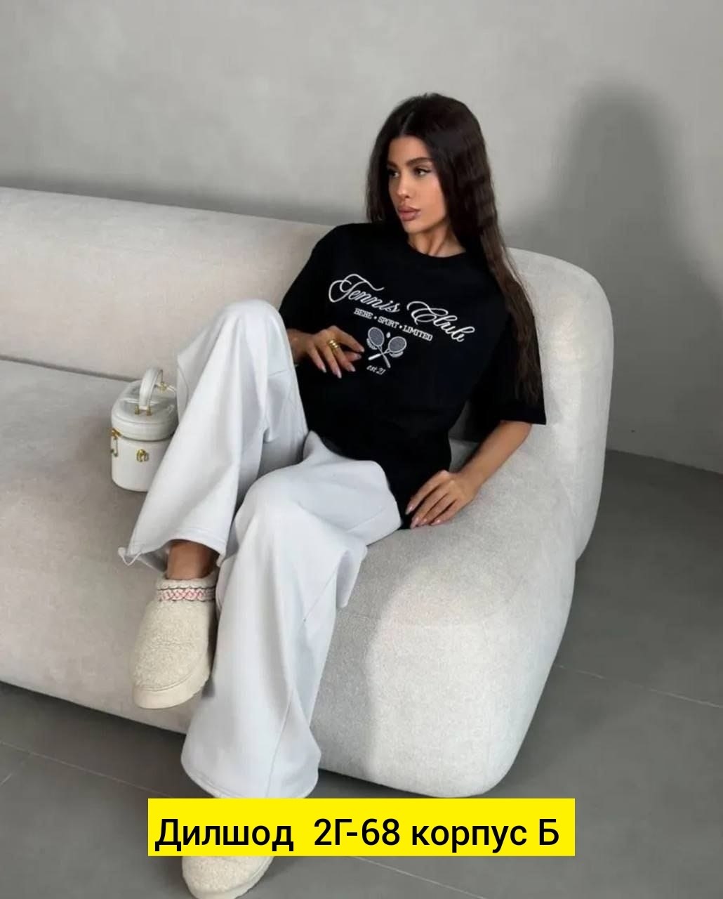 дизайн футболки,женская футболка,принт для футболки,футболка,футболки белые