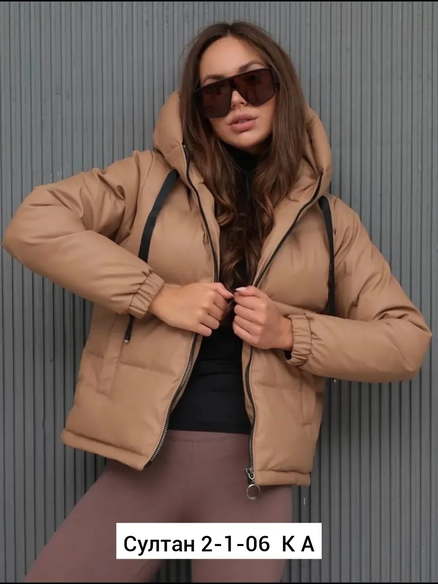 куртка бежевая женская,куртка женская,куртка зимняя короткая с капюшоном из экокожи,женская куртка из экокожи,куртка демисезонная