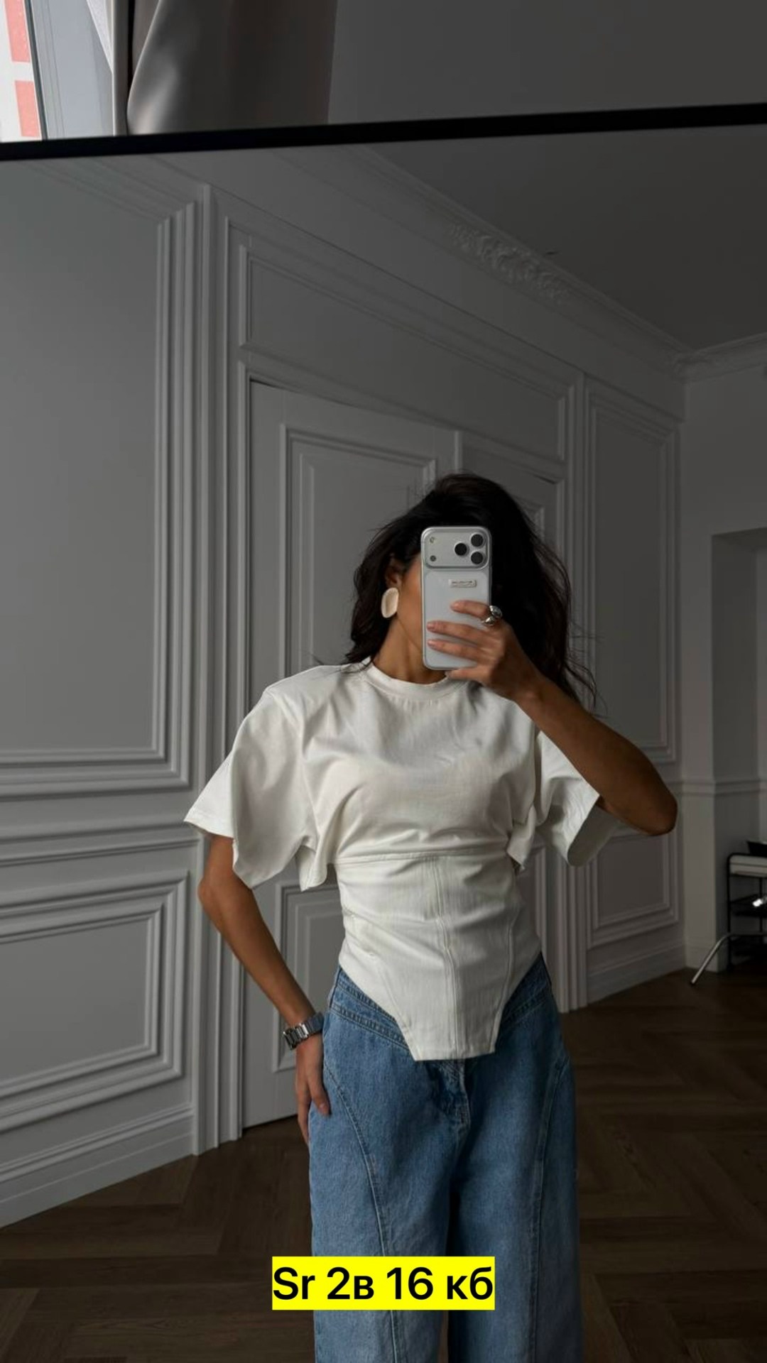 футболки женские стильные,футболка с необычным низом женская,футболки модные,футболка женская