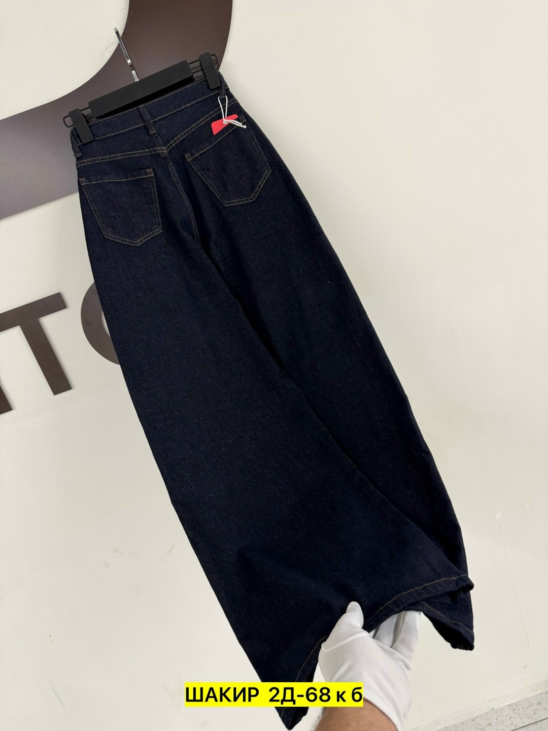 джинсы женские,джинсы,джинсы широкие,стильные джинсы,джинсы брюки