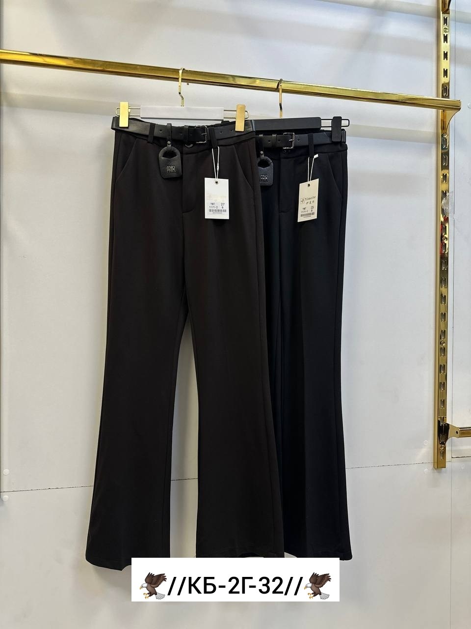 брюки клеш женские с высокой посадкой laouare,брюки клёш,брюки клёш женские,классические брюки клёш,классические женские брюки клеш