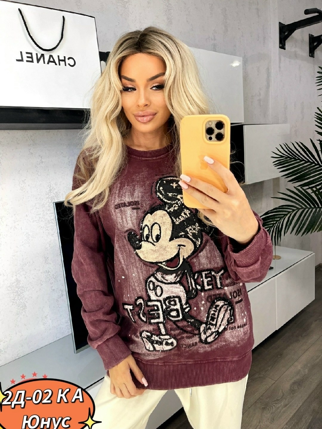 женская кофта,свитер хлопок,кофта свитер,свитер,свитшот женская