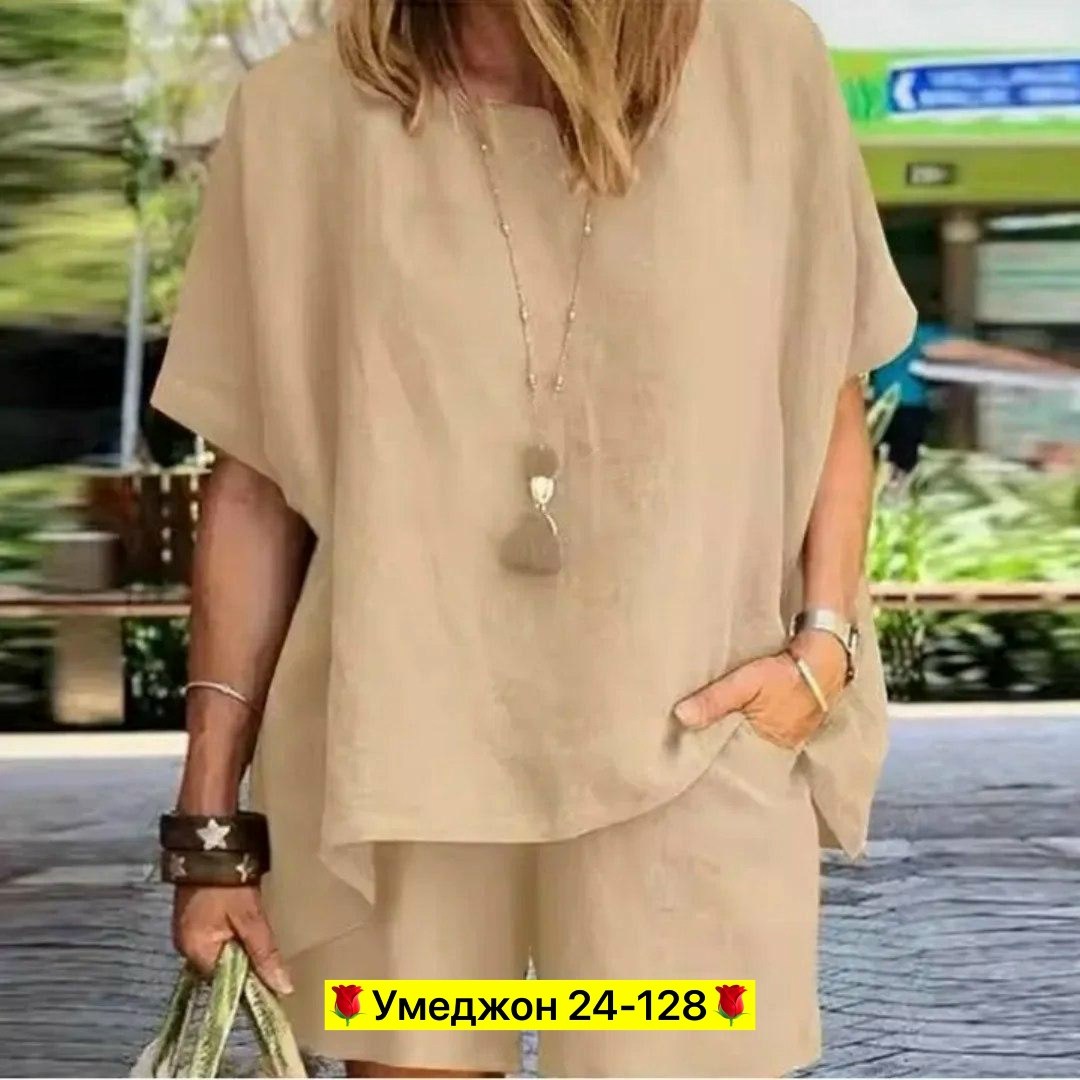 комплект одежды женские,женские летние костюмы,костюм женские повседневные,костюм женский,женские летние комплекты