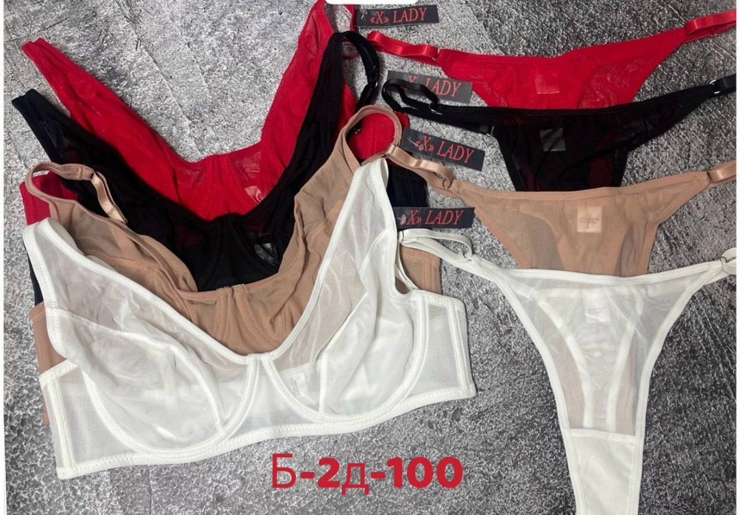 комплект нижнего белья женский,женское нижнее белье,комплект нижнего белья,комплекты белье,женские белье