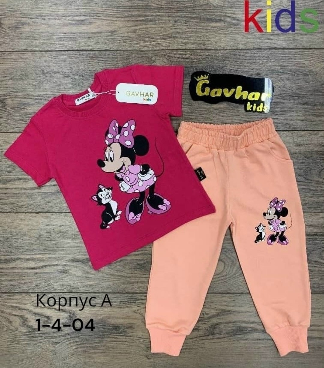 костюм для девочек,детский костюм,детские костюмы,костюм детский для девочки,летний костюм для девочек