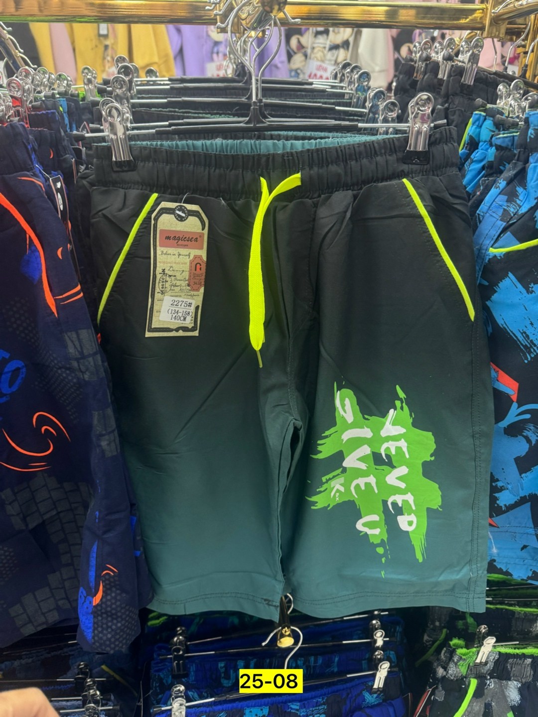 шорты для мальчик,шорты с принтом летние спортивные,детские шорты,спортивные шорты для мальчика,шорты подростковые