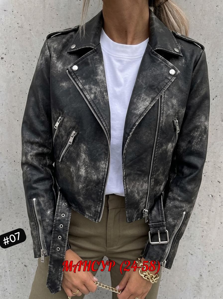 куртка косуха женская,куртка-косуха,кожаная куртка,женская косуха,женская кожаная куртка