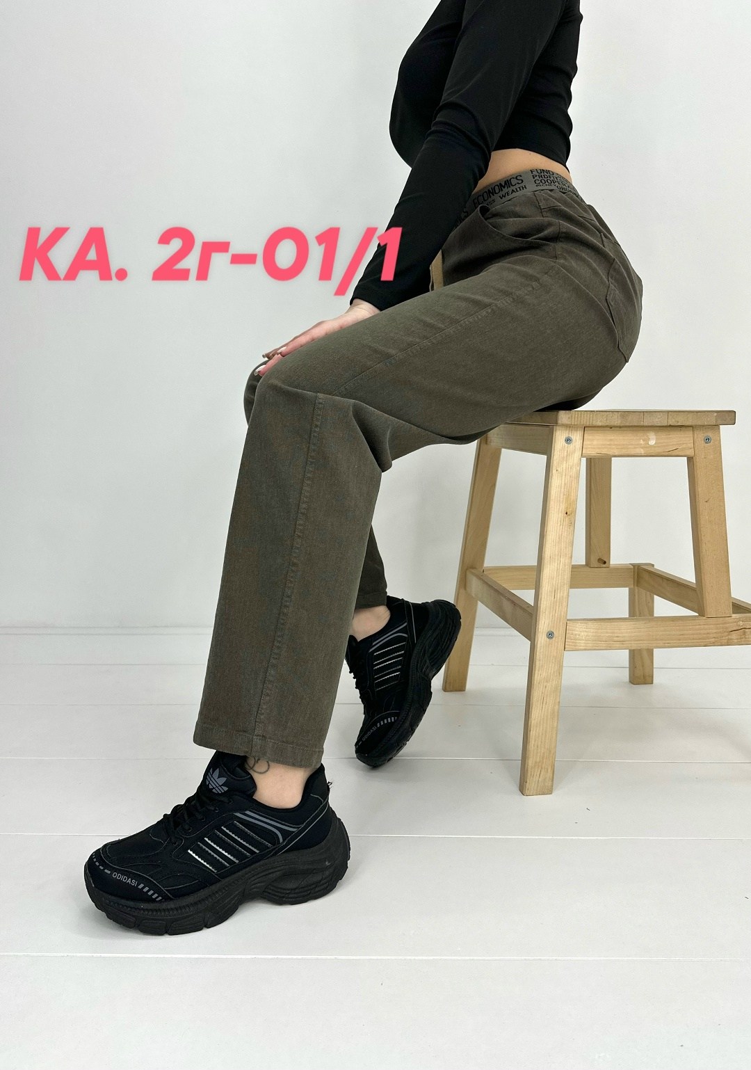 брюки джинсы,джинсы женские,брюки женские,джинсы мом,одежда джинсы