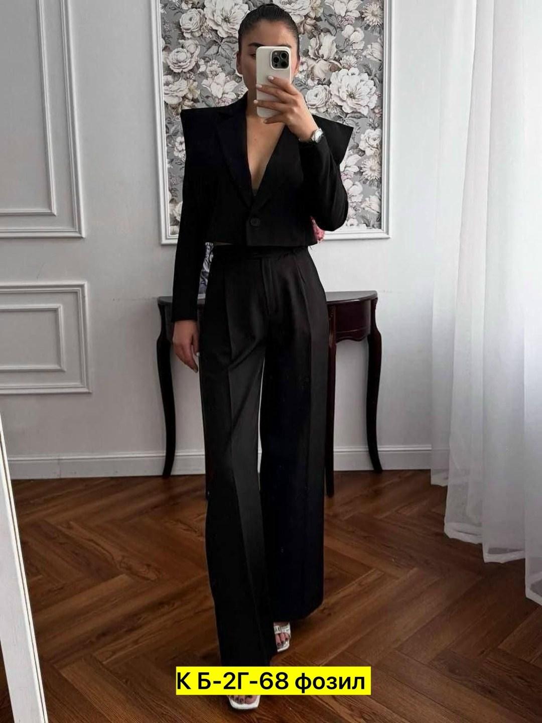 костюм женский классический,костюм классический,деловые женские костюмы,платье и пиджак,костюм брючный деловой
