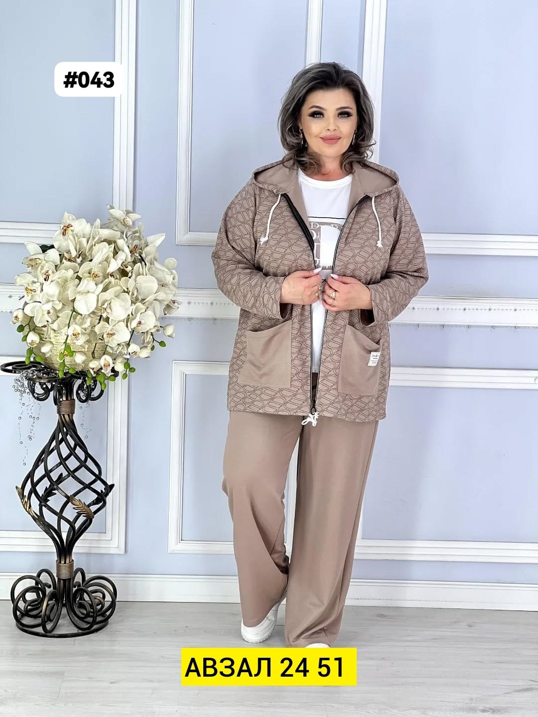 женские костюмы больших размеров,костюм женский тройка,костюм двойка женский большого размера,костюм двойка женская,костюм больших размеров повседневный