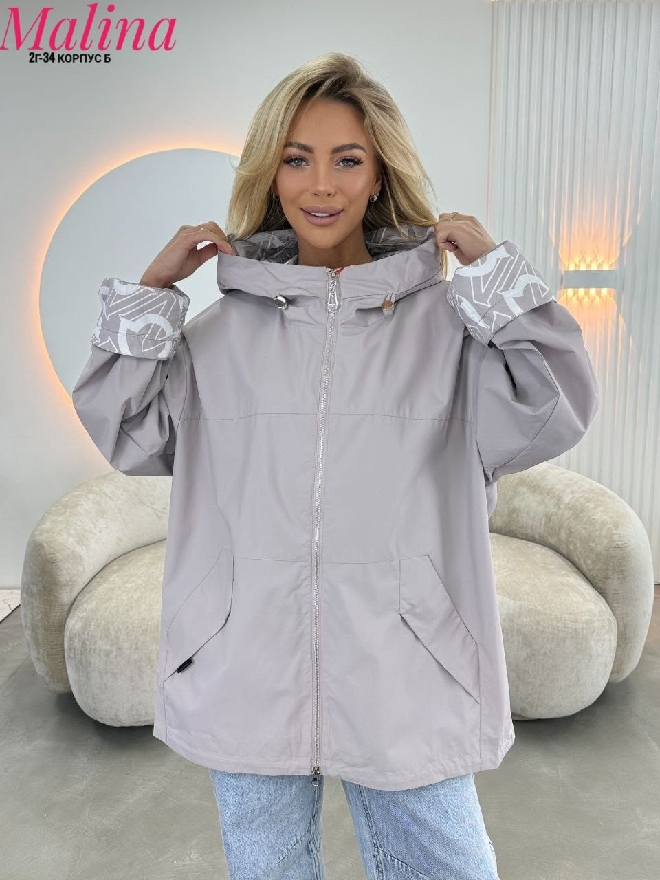 ветровка женская,куртка женская,ветровка,повседневная куртка,легкая куртка