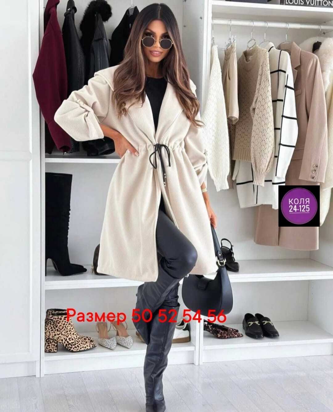 модные женские пальто,модное пальто,женские пальто,элегантные пальто,стильное пальто