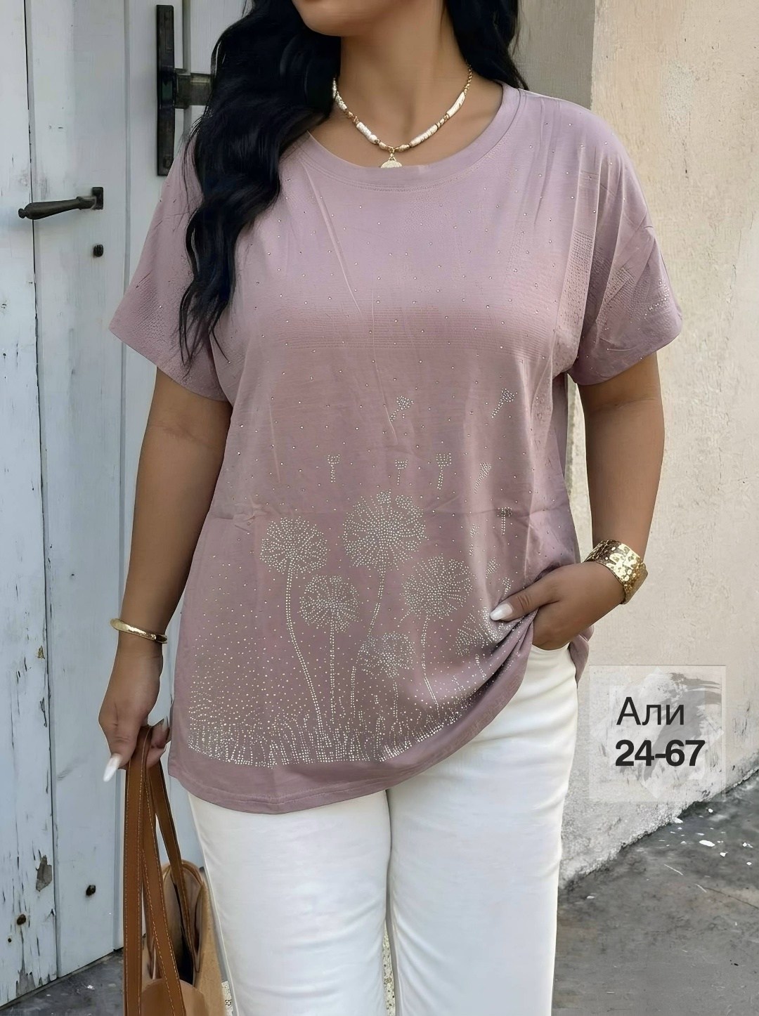 женская футболка больших размеров,женская футболка,футболки для женщин,нарядная кофта,костюм женский