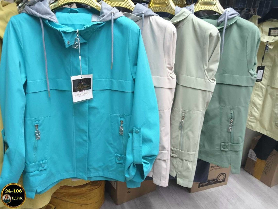куртка женская,ветровка женская,молодежные куртки,куртка демисезонная,куртка