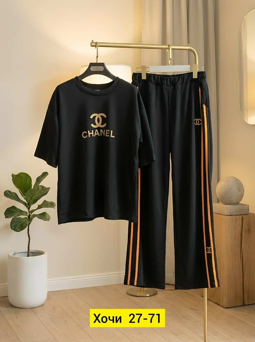 спортивные костюмы женские,костюм спортивный,повседневный спортивный костюм,комплект одежды женские,костюм женский