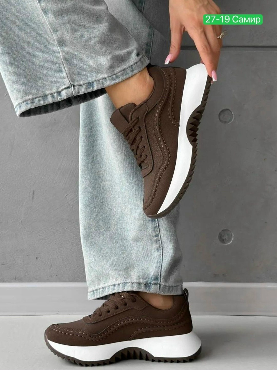 ,женские кроссовки,кроссовки женские замшевые,коричневые кроссовки женские,повседневные кроссовки