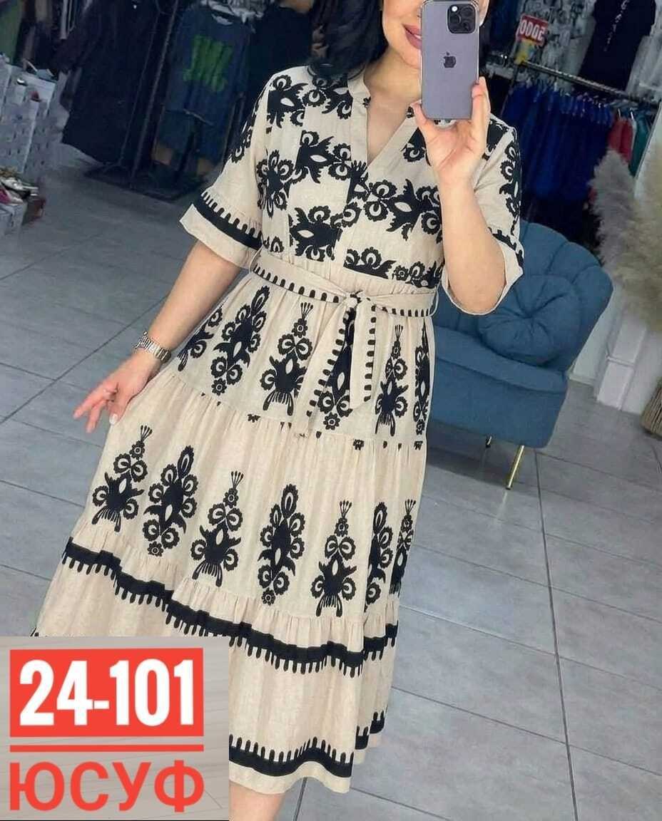 платья,платье женской,элегантные платья,модное платье,платья женские длинные