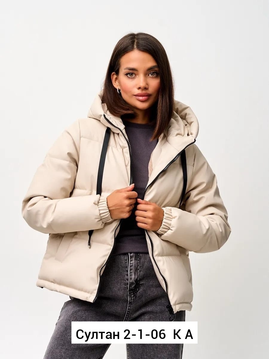 куртка бежевая женская,куртка женская,куртка зимняя короткая с капюшоном из экокожи,женская куртка из экокожи,куртка демисезонная