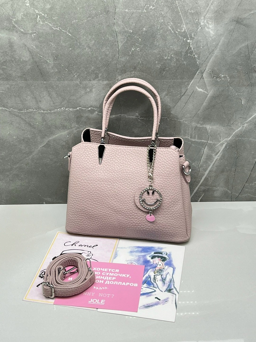 сумка,женская сумка,модная сумка,сумочка,сумка женская черная