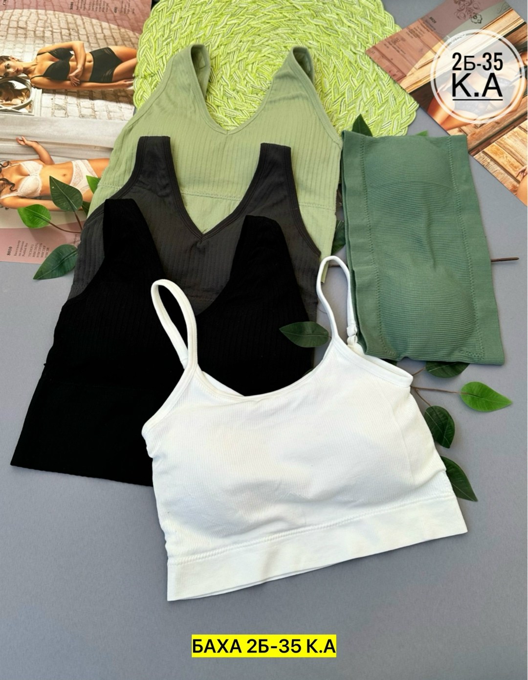 женский топ бюстгальтер,топ женский,топ бюстгальтер,женская нижнее белье,женская топик