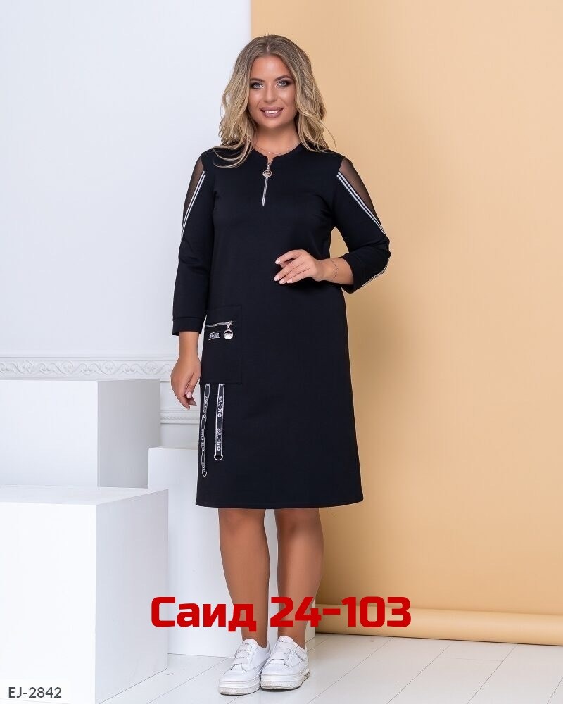 платье женской,повседневные платья,платья женские больших размеров,стильное платье,платья