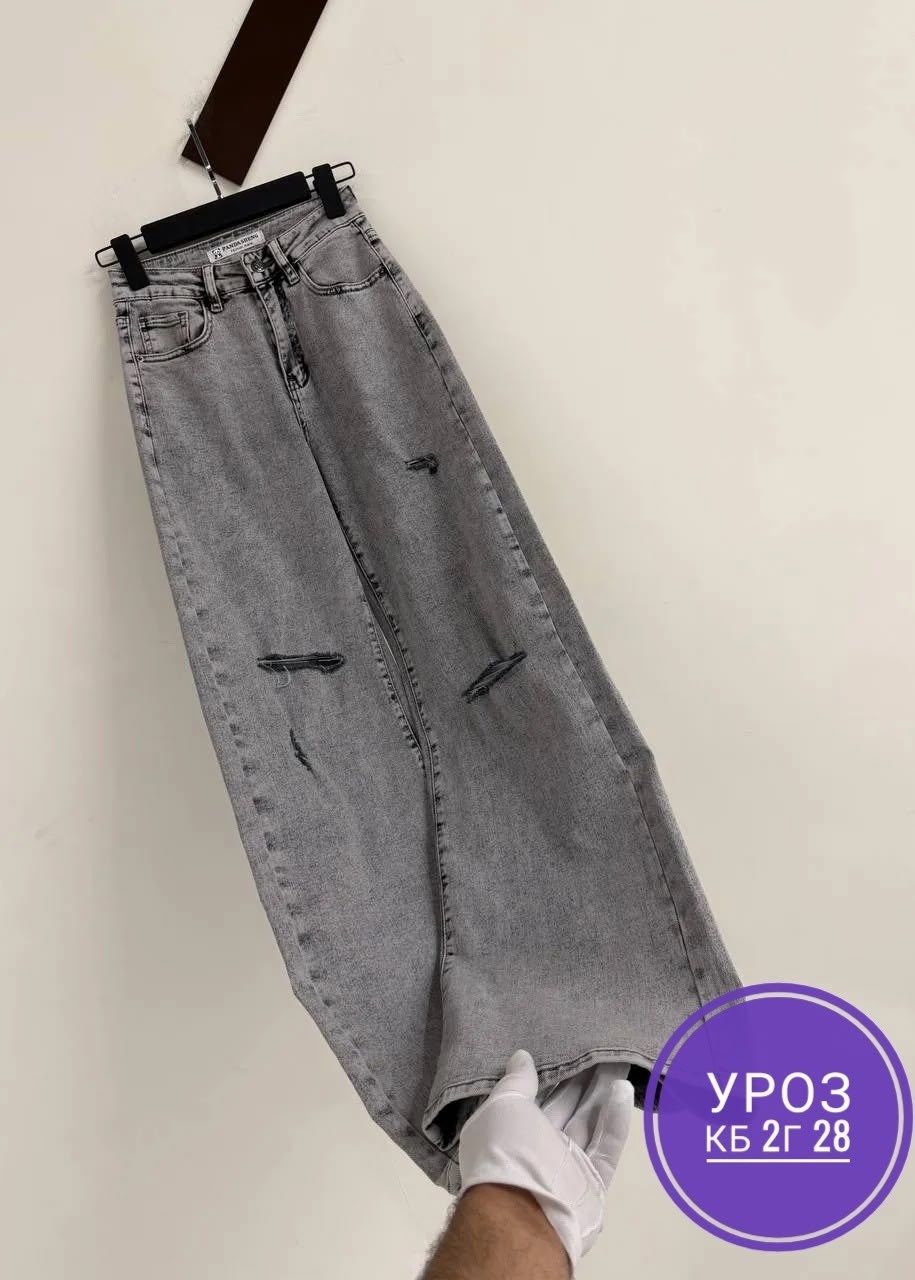женские джинсы,джинсы широкие,широкие джинсы женские,джинсы брюки,джинсы