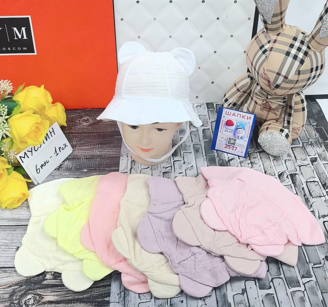 панама детская,панамка детская,панама детская летняя,шапка панамка,панама с ушками