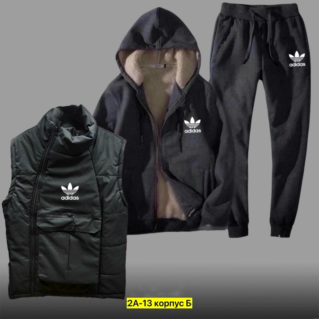 спортивные костюмы мужские,теплый спортивный костюм мужской,спортивный костюм мужской тройка с жилеткой,костюм на флисе,костюм мужской с