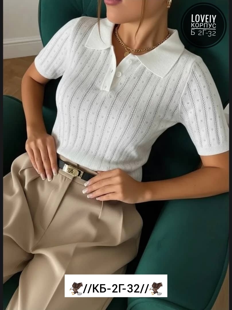 женский джемпер,кофта женская,кофта поло,джемпер,кофточка